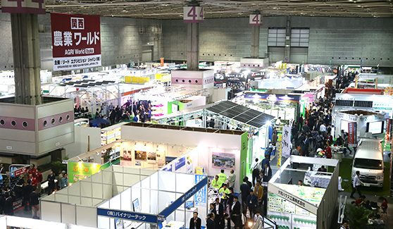 Agri Week Osaka