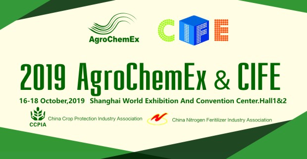 AgroChemEx 2019