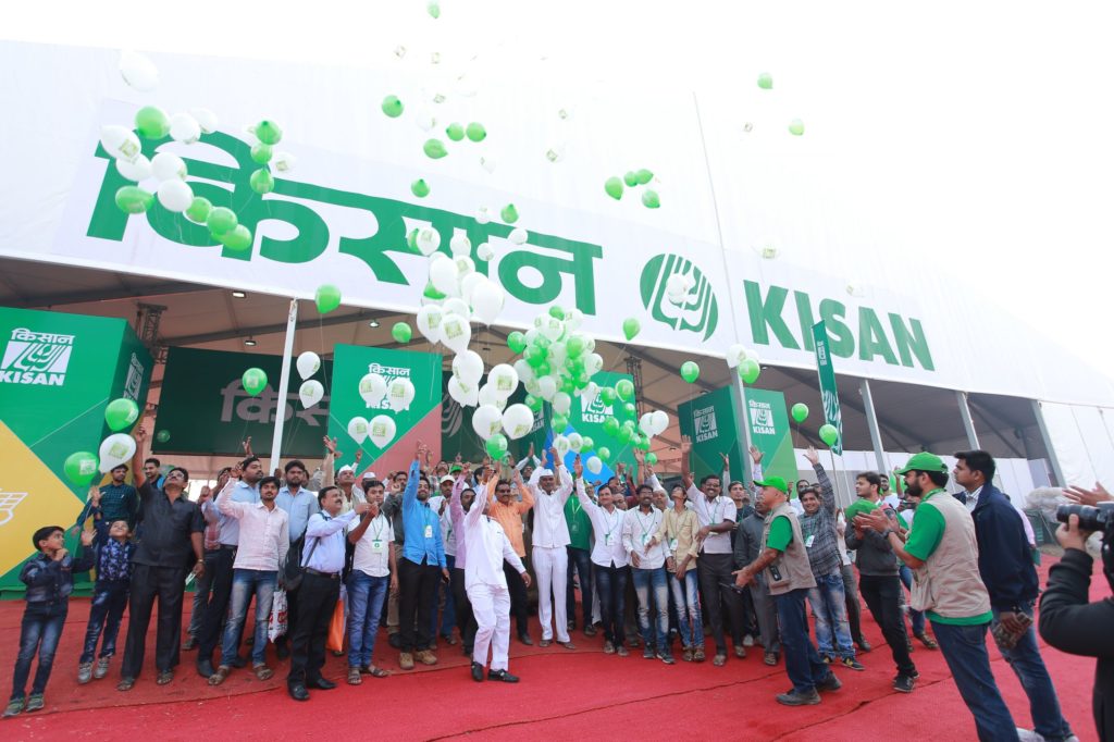 KISAN Fair India