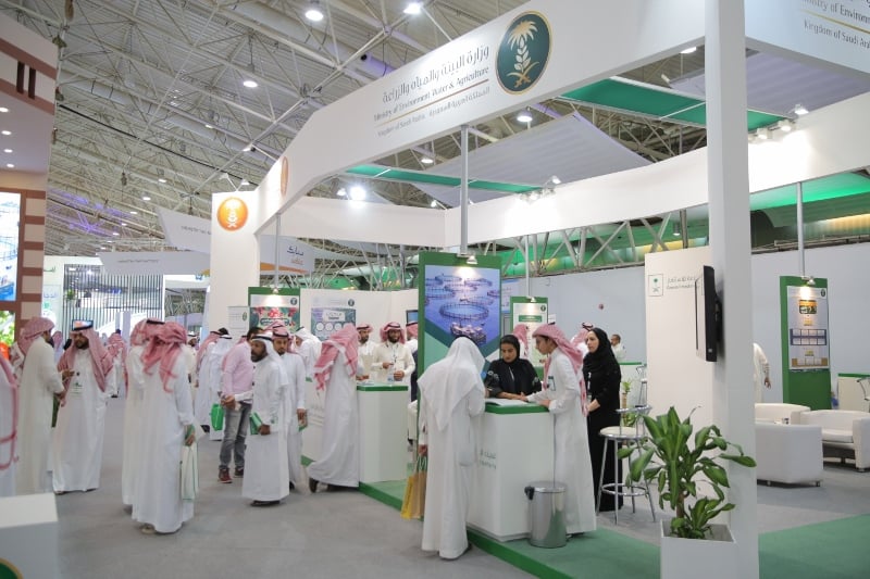 Saudi Agriculture exhibit