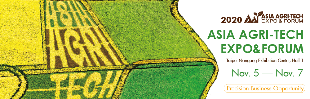 Asia Agri-Tech 2020